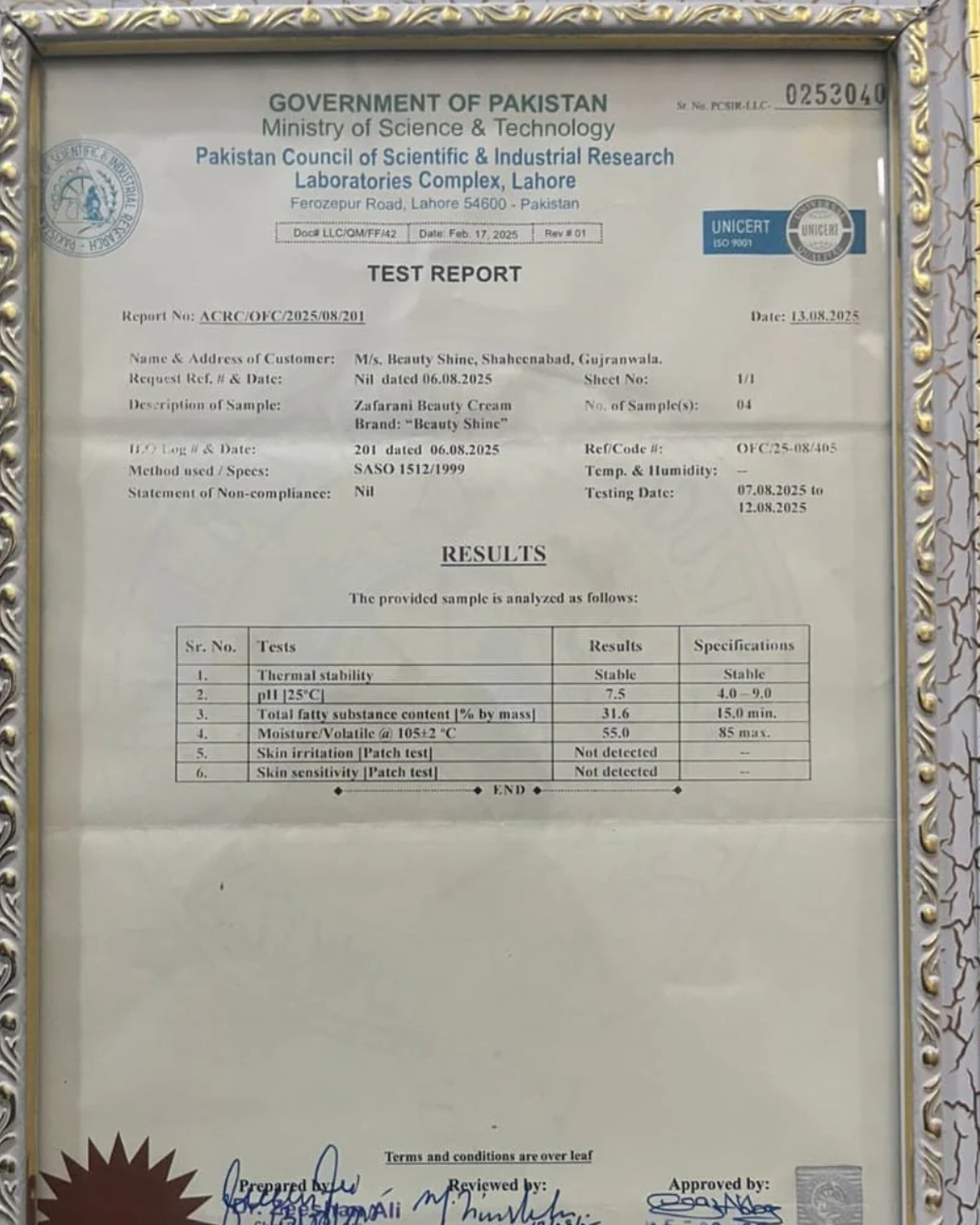 Zafrani Beauty Cream | Natural Glow Formula with Zafran, Gold Serum & Vitamin C